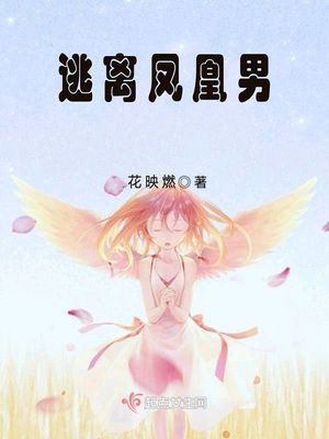 我爱你漫画