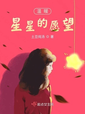 想你之所想下句是什么